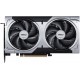 MSI GeForce RTX 5060 TI 8G VENTUS 2X OC PLUS NVIDIA 8 GB GDDR7