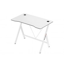 Huzaro Hero 1.4 White - gaming desk, white