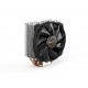 be quiet! Shadow Rock Slim 2 CPU Cooler