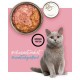 3COTY Turkey - wet cat food - 80g