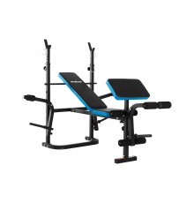 REBEL ACTIVE Ławka treningowa regulowana wielofunkcyjna z modlitewnikiem