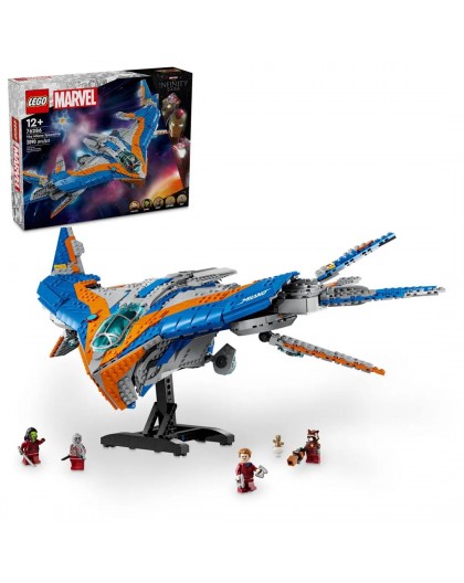 LEGO MARVEL 76286 Guardians of the Galaxy: The Milano Spaceship