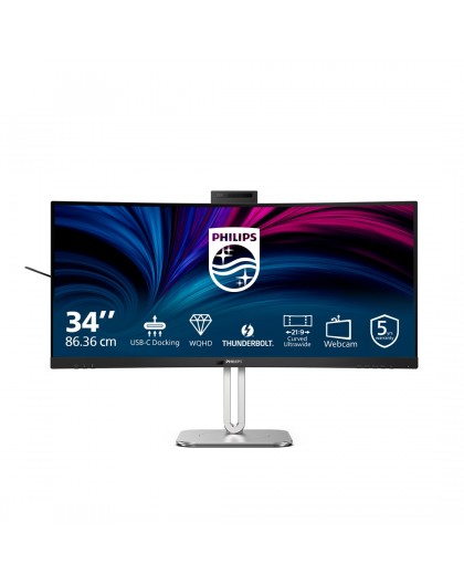 Philips 6000 series 34B2U6603CH/00 computer monitor 86.4 cm (34") 3440 x 1440 pixels Wide Quad HD LCD Grey