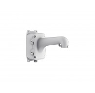 Hikvision DS-1604ZJ-box Luminaire