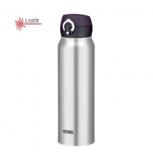 THERMOS 750 ml mobile thermos mug - stainless steel