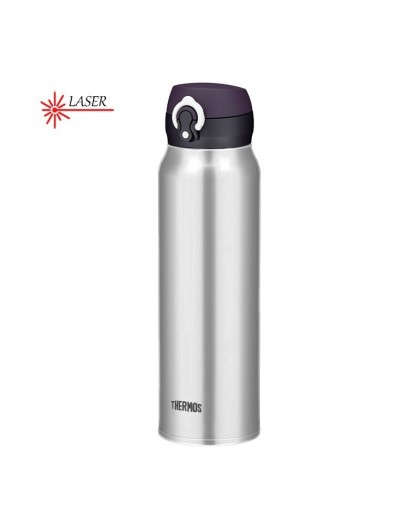 THERMOS 750 ml mobile thermos mug - stainless steel