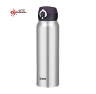 THERMOS 750 ml mobile thermos mug - stainless steel