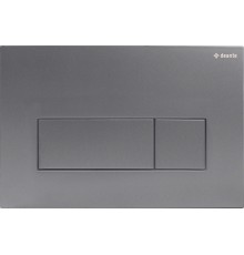 Flush plate for concealed frames - slim