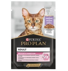 Purina Pro Plan Delicate Nutrisavour 85 g