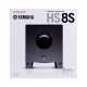 Yamaha HS8S subwoofer Black 150 W