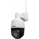 BCS BASIC IP Camera BCS-B-SIP124SR5-W