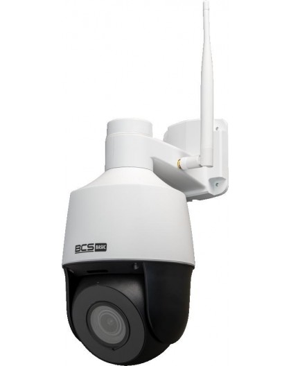 BCS BASIC IP Camera BCS-B-SIP124SR5-W