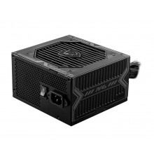 MSI MAG A750BN PCIE5 power supply unit 750 W 24-pin ATX ATX Black