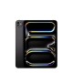 Apple iPad Pro 7th Gen 11in Wi-Fi 256GB - Black