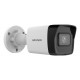Hikvision Ultra Series DS-2CD3041G2E-I(2.8mm) Bullet IP security camera Outdoor 2560 x 1440 pixels Ceiling/wall