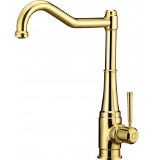 Kitchen faucet with rectangular spout