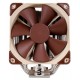 Noctua NH-U12S AM4 - processor-kler