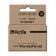Actis KC-40R Ink (replacement for Canon PG-40/PG-50 Standard 25 ml black)