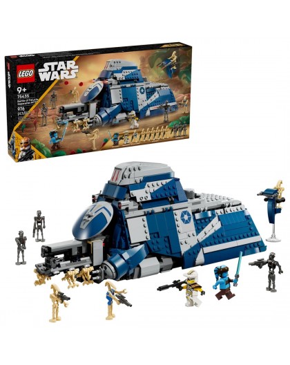 LEGO STAR WARS 75435 Battle of Felucia Separatist MTT