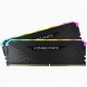 Corsair Vengeance RGB memory module 32 GB 2 x 16 GB DDR4