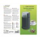 Esperanza EKC001K Coffee grinder Black 160 W