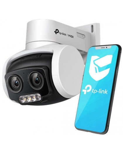 TP-Link VIGI C540V Outdoor 4 MP security camera