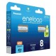 Rechargeable batteries PANASONIC ENELOOP AAA 800 mAh 8 pcs (BK-4MCDE/8HH)