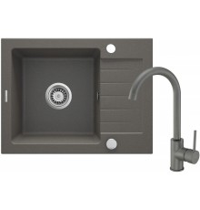 Granite sink with 1-bowl faucet with drainer