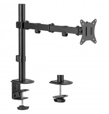 Maclean MC-753N LCD Monitor Desk Mount 17-32" 9kg VESA 75x75 100x100 Single Arm Extendable Adjustable
