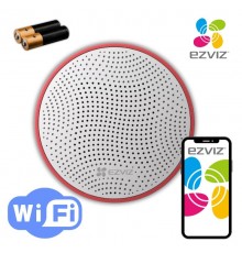 INTELIGENTNA SYRENA EZVIZ CS-T9C