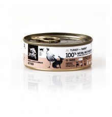 3COTY Turkey with rabbit - wet cat food - 80g