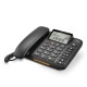 Gigaset DL380 phone (EN)