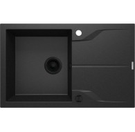 Гранитная раковина с одним тазом и поддоном.