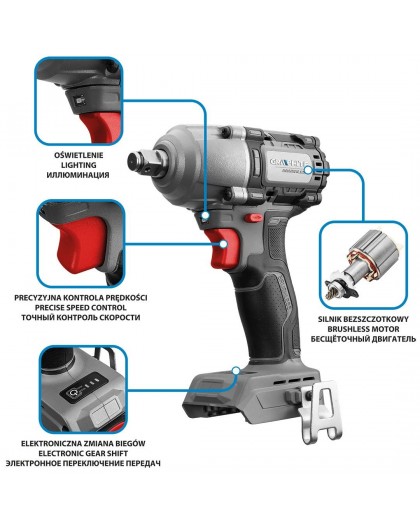 450Nm Energy+ brushless impact wrench