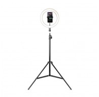 Tripod Havit ST7012 Pro with light ring