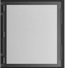 Information module HIKVISION DS-KD-INFO