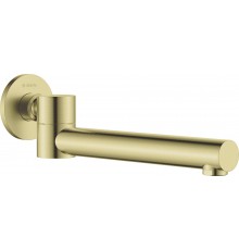 Foldable bathtub spout - round