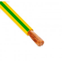 16MM Ground Cable 100M Pack