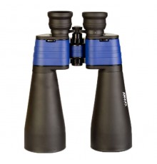 Delta Optical StarLight 15x70 Binoculars