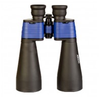 Delta Optical StarLight 15x70 Binoculars