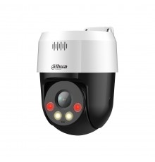 Dahua Technology WizSense SD2A500NB-GNY-A-PV Turret IP security camera Outdoor 2560 x 1920 pixels Ceiling/wall