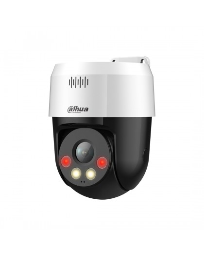 Dahua Technology WizSense SD2A500NB-GNY-A-PV Turret IP security camera Outdoor 2560 x 1920 pixels Ceiling/wall