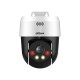 Dahua Technology WizSense SD2A500NB-GNY-A-PV Turret IP security camera Outdoor 2560 x 1920 pixels Ceiling/wall