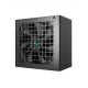 DeepCool PN650M power supply unit 650 W 20+4 pin ATX ATX Black