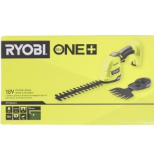 Ryobi Grass Shears