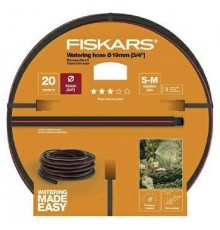 Fiskars Watering hose 19mm (3/4") 20m Q3