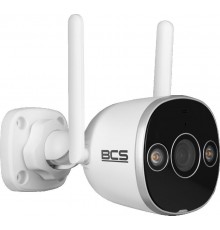 Camera BCS BASIC BCS-B-THOME01(2.0)