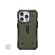 UAG Pathfinder Magsafe Case for iPhone 15 Pro