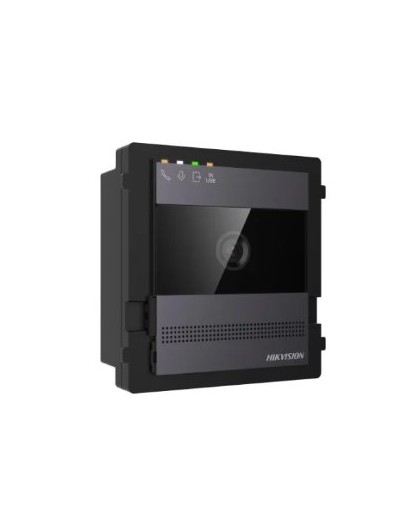 DS-KD7003EY-IME2/A Stacja bramowa