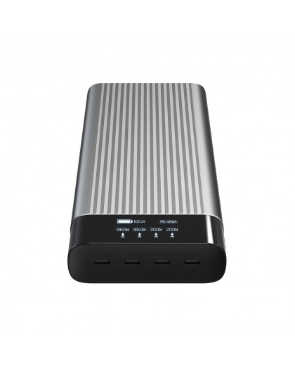HYPER HJ245B power bank 27000 mAh Silver